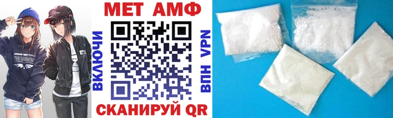 OMG зеркало  Гвардейск  Амфетамин 98% 