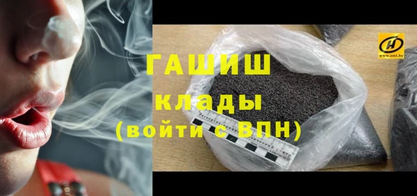 прущая мука Вяземский