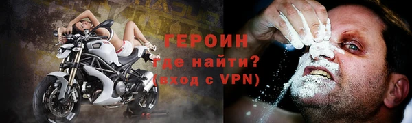 apvp Тавда
