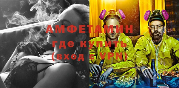 кокс Вязники