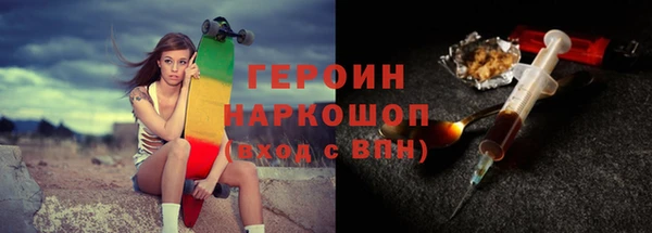 меф Володарск
