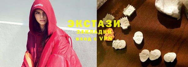 меф Володарск