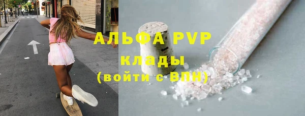 МДМА Сясьстрой
