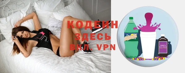 меф Володарск