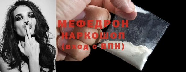 кокс Вязники