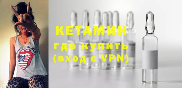 прущая мука Вяземский