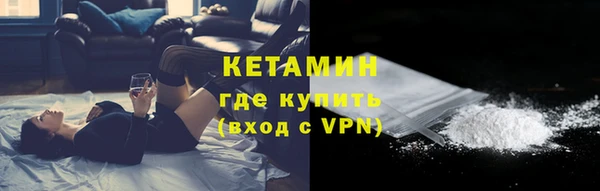 кокс Вязники