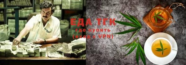 герыч Тайга