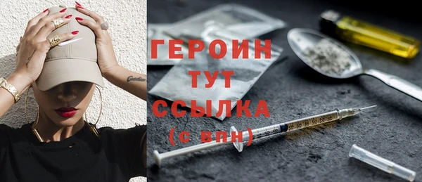 МДМА Сясьстрой