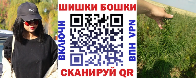 Марихуана индика  как найти закладки  Гвардейск 